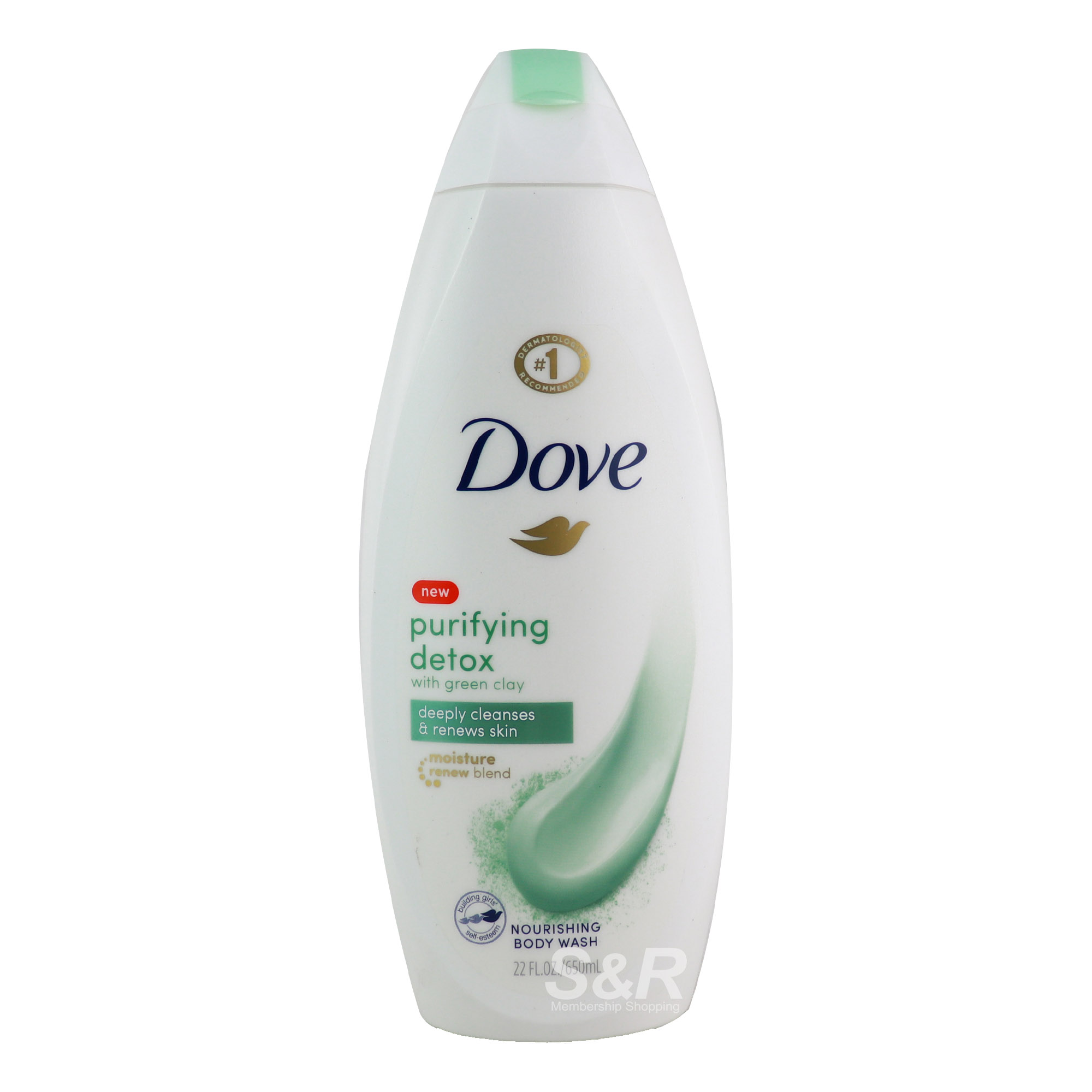 Dove Purifying Detox with Green Clay Nourishing Body Wash 650mL